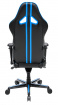 fotel gamingowy DXRacer Racing Pro OH/RV131/NB