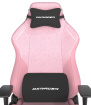 Fotel gamingowy DXRacer DRIFTING różowy, materiał