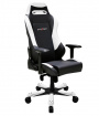 fotel DXRACER OH/IS11/NW