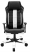 fotel DXRACER OH/BE120/NW