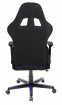 fotel DXRACER OH/FH01/IN tekstylny