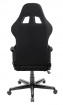 fotel DXRACER OH/FH01/NI tekstylny