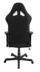 fotel gamingowy DXRacer OH/RW01/N tekstylny