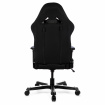 fotel gamingowy DXRacer OH/TS30/N tekstylny