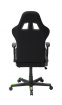fotel DXRACER OH/FD01/NE tekstylny